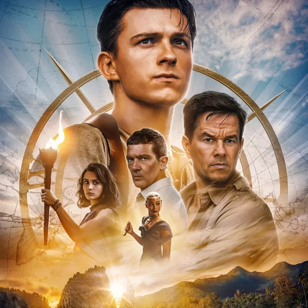Uncharted: Неизведанное