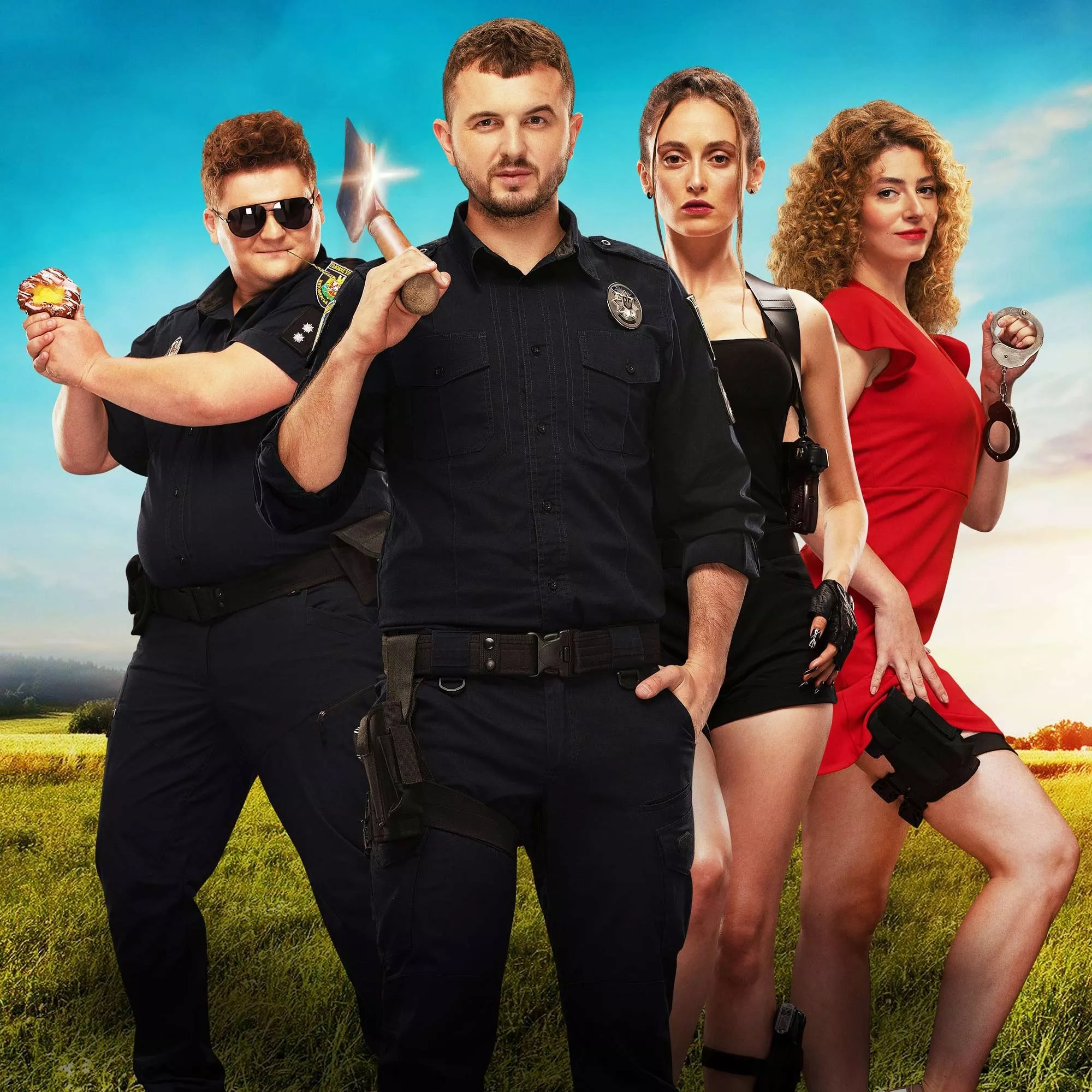 Бурштинові копи
